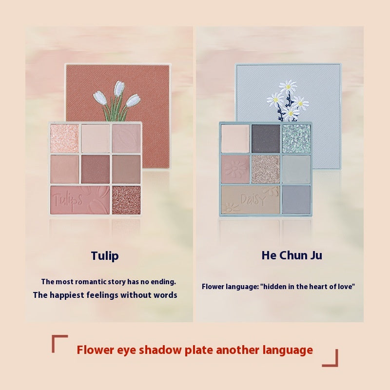 Tulip Sequins Palette